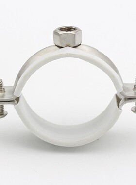 5304吊卡不锈钢管码110抱箍75吊码灯笼管卡PVC管金属卡道子0管箍