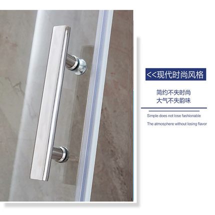 淋浴距房拉手浴室门锈拉手不钢3504卫生间玻璃门移门把手孔14mm