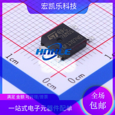 7805 78M05三端稳压管L78M05CDT-TR原装正品ST贴片TO-252