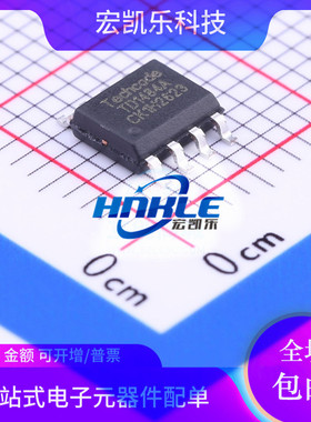 TD1484 TD1484A全新原装正品泰德 电源管理DC-DC芯片 贴片SOP8