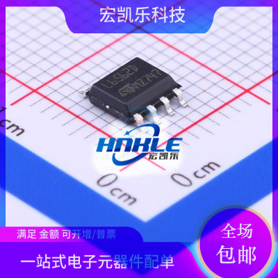 L6562 L6562D L6562DTR L6562A L6562ADTR原装正品ST开关电源芯片