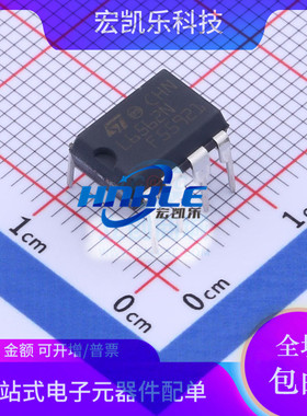 L6562N全新正品LED恒流驱动IC液晶电源芯片DIP-8专业配单