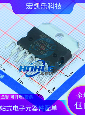 TDA2003AV 2009A 7265 7293 7294 7297 7377 7379 7388音频放大器