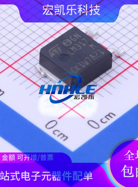 LM317 LM317M LM317MDT原装正品 贴片TO252可调稳压三极管