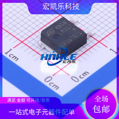 三极管LM317M317MDT测试推荐