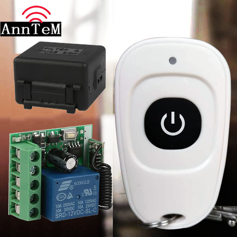 无线锁 点动门禁电源继电器远距离单路12v电控接收开关遥控