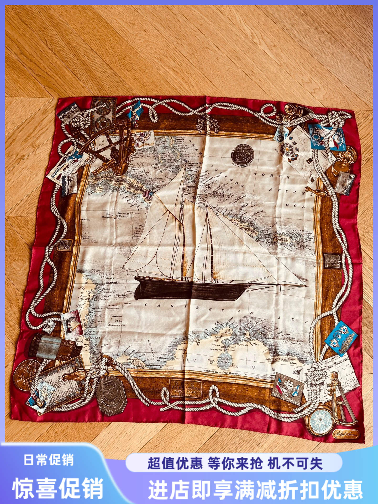 RL早期复古航海印花真丝方巾丝巾