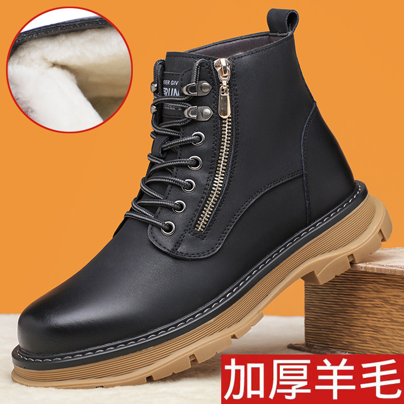 马丁靴男冬季真皮羊毛工装短靴加绒保暖棉皮靴加厚防滑男士雪地靴