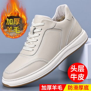 冬季真皮羊毛男士棉鞋头层牛皮保暖男鞋加绒高帮休闲鞋防滑棉皮鞋