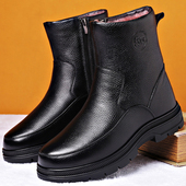 马丁靴真皮羊毛男棉靴加厚高帮棉皮鞋 冬季 加绒保暖男士 防滑雪地靴