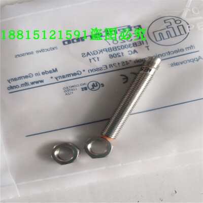 接近开关常闭金属传感器全新现货