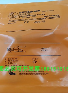 M18四针插头式传感器IGC204 IGC205 IGC206 IGC207 IGC208 IGC209