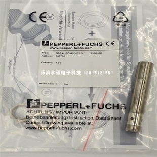 V1接插件PNP常开传感器金属感应 圆柱形接近开关NBB4 12GM50