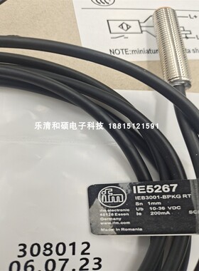 电感式接近开关IE5258 IE5288 IE5257 IE5266 IE5292 IE5249全新