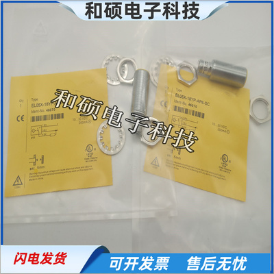 EL05X-18YP-AP6-SC传感器