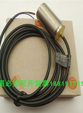 接近开关II7104 II7105 II7106 II7107三线电感式传感器金属感应