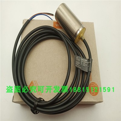 传感器易福门电感式接近开关