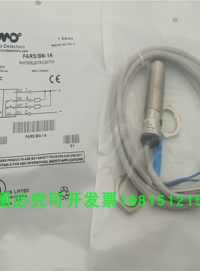 光电开关FARS/BN-1A漫反射FARS/BP-0A 1E7712 0E传感器全新现货