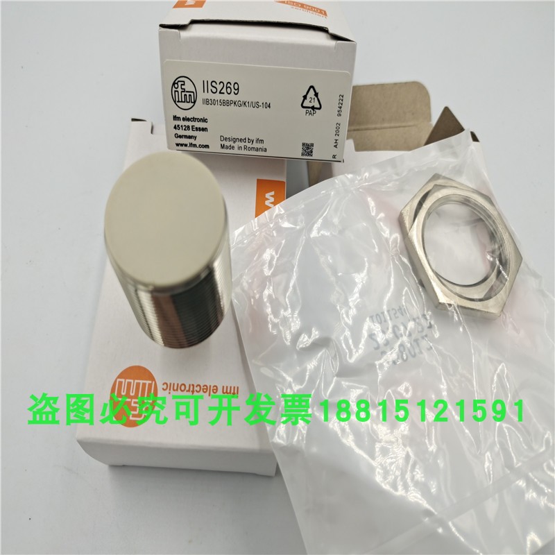 接近开关传感器金属感应易福门