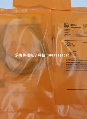 电感式接近开关IE5391 IE5325 IE5336 IE5344 IE5385带公插头全新