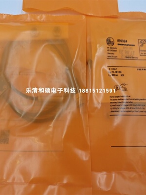 IE5391电感式接近开关易福门