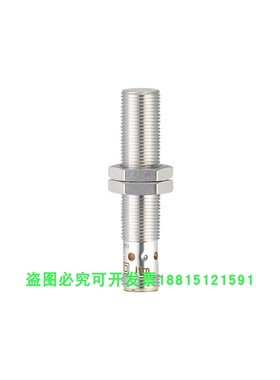 接近开关传感器IFC243 IFC208 IFC205 IFC266 IFC229四针插头式