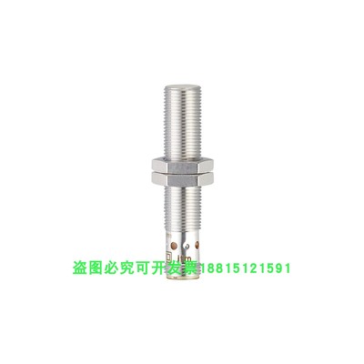 接近开关传感器IFC243 IFC208 IFC205 IFC266 IFC229四针插头式