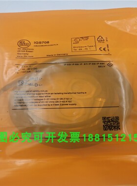 传感器接近开关IGS708 IGS704 IGS701 IGS705电感式金属感应全新