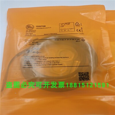 传感器电感式接近开关