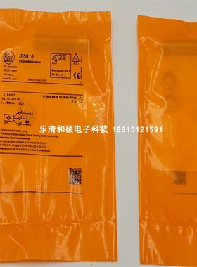 电感式接近开关IF5927 IF5928 IF5930 IF5939 IF5948 IF5997现货