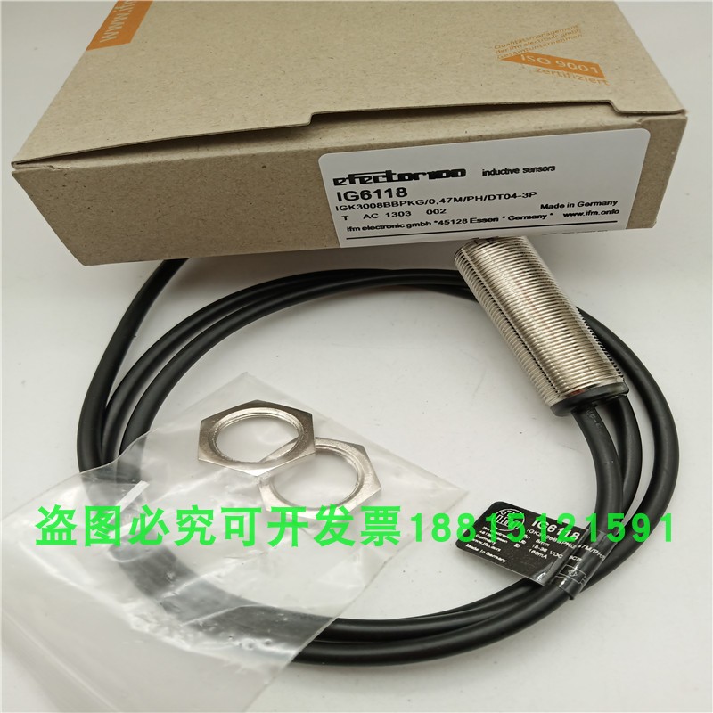 ig6118电感式接近开关易福门