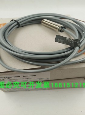 电感式接近开关IF5740直流两线常开金属感应传感器齐平安装全新
