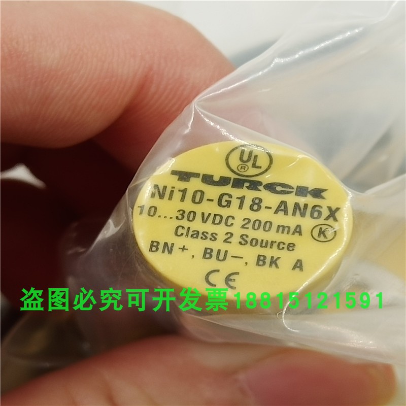 电感式接近开关NI10-G18-AN6X直流三线NPN常开防水传感器金属感应 电子元器件市场 传感器 原图主图