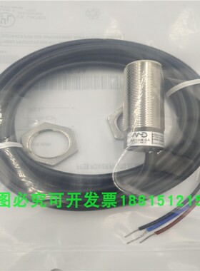 传感器AM6 AT1/AN-3A电感式接近开关AT6 AM1/AP-1A 2A 3H 4H全新