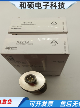 接近开关II5742 II5785 II5776 II5676 II5689 II5696 II5693全新