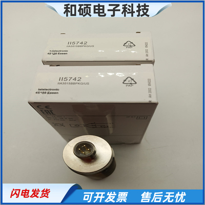接近开关电感式传感器金属感应