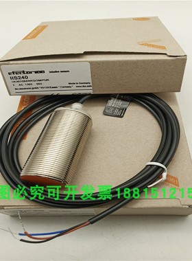 接近开关II5767 II5711 II5733 II5785 II5729电感式传感器全新