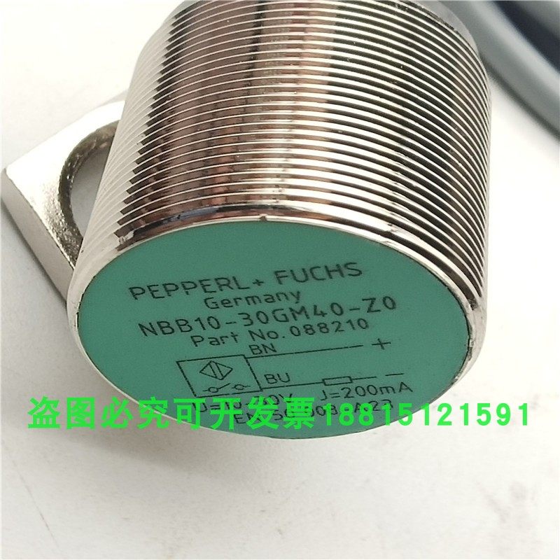 传感器接近开关NBB15 NBN15 NBB10-30GM40 30GM50-ZO Z0-V1电感式