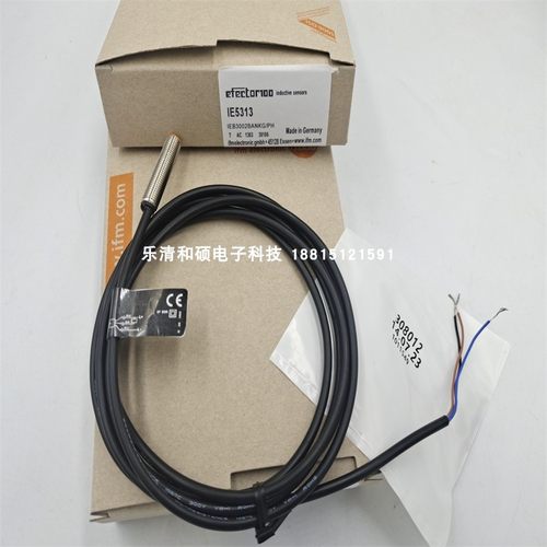 传感器电感式接近开关易福门