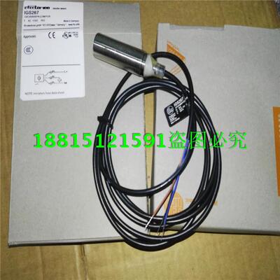 本安型常闭电感式接近开关