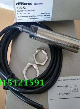 M18接近开关IG5783直流两线常开电感式防水传感器金属感应全新