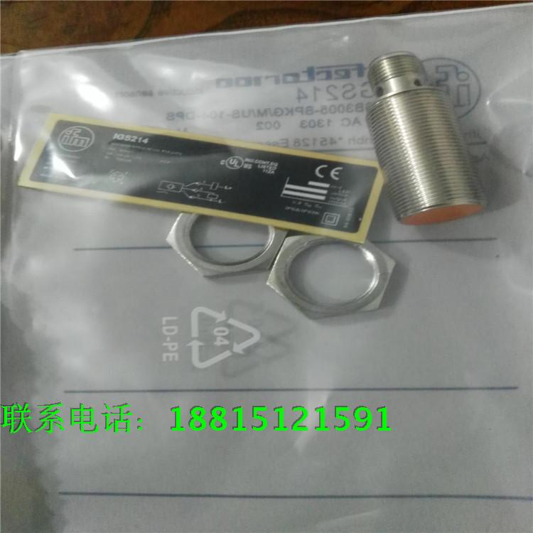 M18接近开关IGS214接插件PNP常开电感式传感器齐平安装全新现货