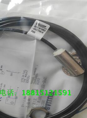 全新接近开关BESM18MG-GSC70B-BP03直流两线常开传感器金属感应