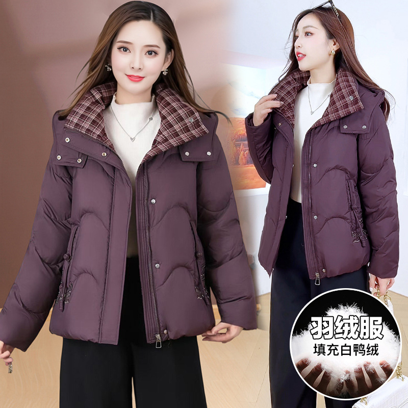 中老年女装时尚保暖羽绒服新款洋气白鸭绒外套短款2025冬季妈妈装