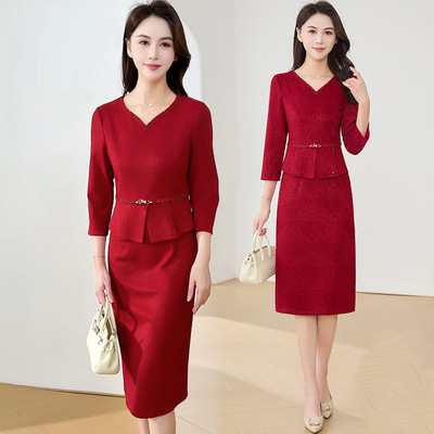 喜婆婆婚宴装旗袍2025新款结婚妈妈礼服女感假两件旗袍长袖连衣裙