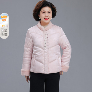 新中式刺绣复古国风时尚缎面短款石墨烯云绒棉服女装显瘦保暖棉衣