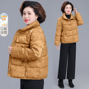 2025冬季保暖棉衣中老年人中式国风棉袄奶奶妈妈装石墨烯云绒棉服
