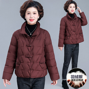 2025年冬季时尚中老年女装羽绒服短款婆婆妈妈装白鸭绒小个子外套