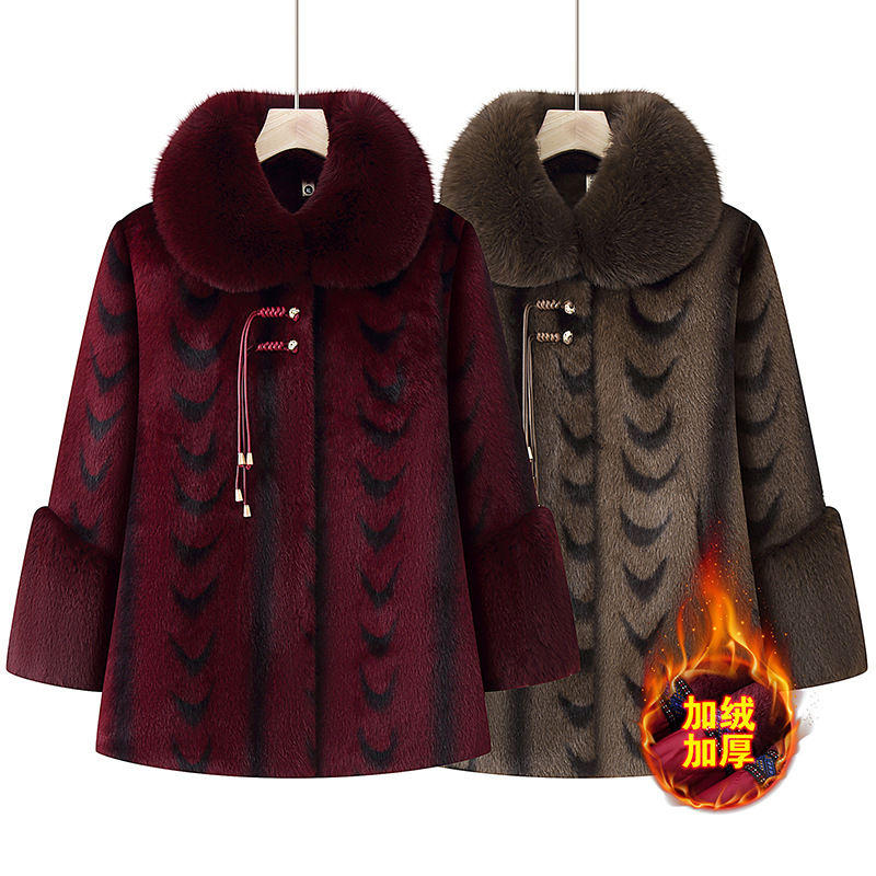 中老年冬装女奶奶仿皮草外套妈妈加绒仿水貂绒大衣老人衣服中长款