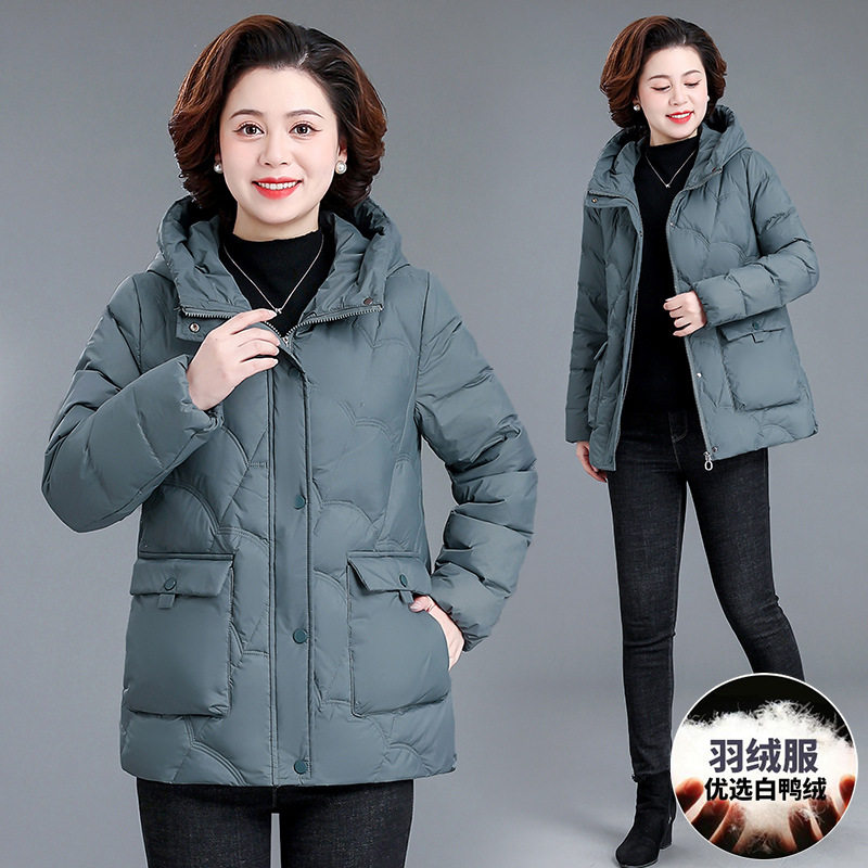 羽绒服中老年女装短款2025冬季婆婆妈妈装修身洋气显瘦保暖白鸭绒